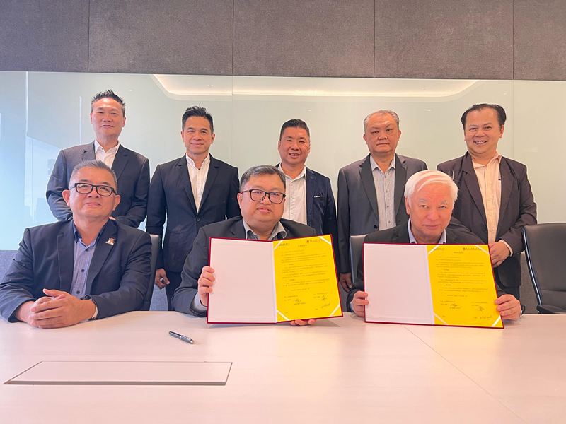 东钢与黄总商签署协议 合作培养冶金能源人才
